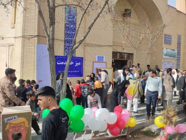 اخبار و اطلاعیه