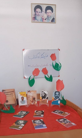 اخبار و اطلاعیه