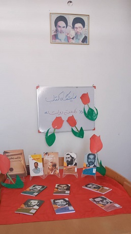 اخبار و اطلاعیه