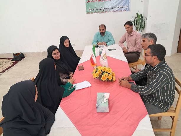 اخبار و اطلاعیه