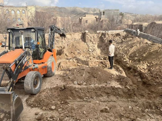 اخبار و اطلاعیه